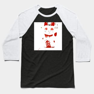 CAT LUCK Baseball T-Shirt